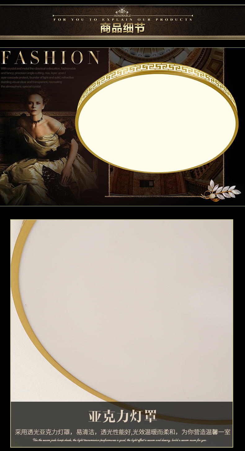 [E淘·国际品牌馆-灯饰]新中式风格 — — 万达钰珑 新品上架！