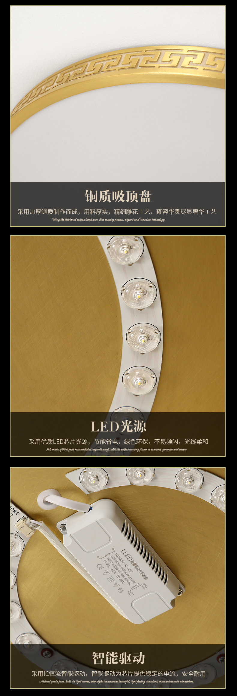 [E淘·国际品牌馆-灯饰]新中式风格 — — 万达钰珑 新品上架！