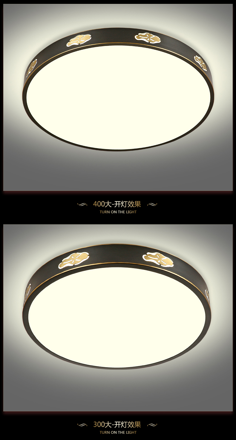 [E淘·国际品牌馆-灯饰]新中式风格 — — 万达钰珑 新品上架！