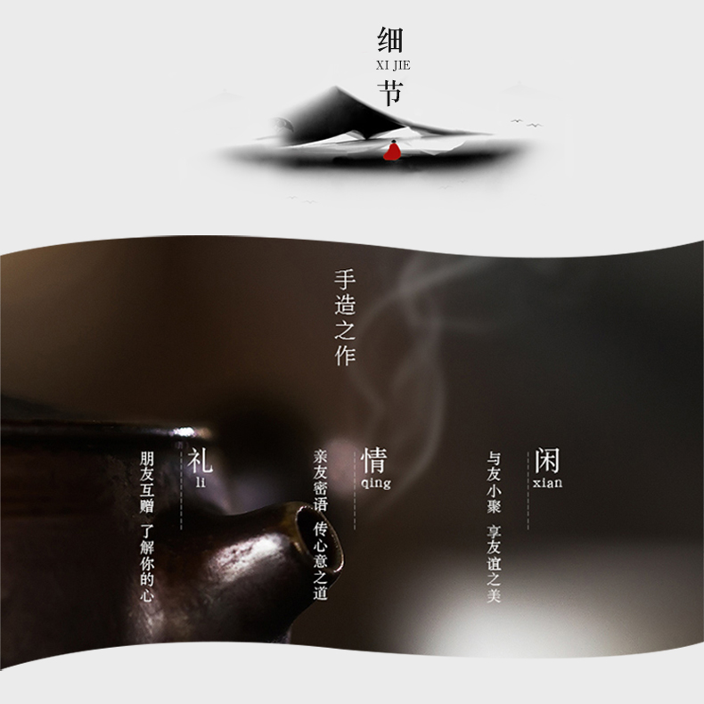 [E淘-灯饰]中式风格 — — 徽唐灯饰 新品上架！