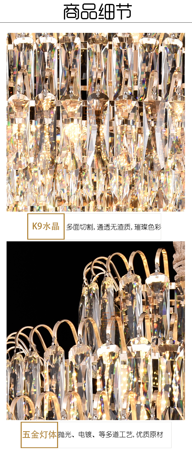 [E淘-灯饰]现代风格、欧式风格——邦博灯饰 新品上架！
