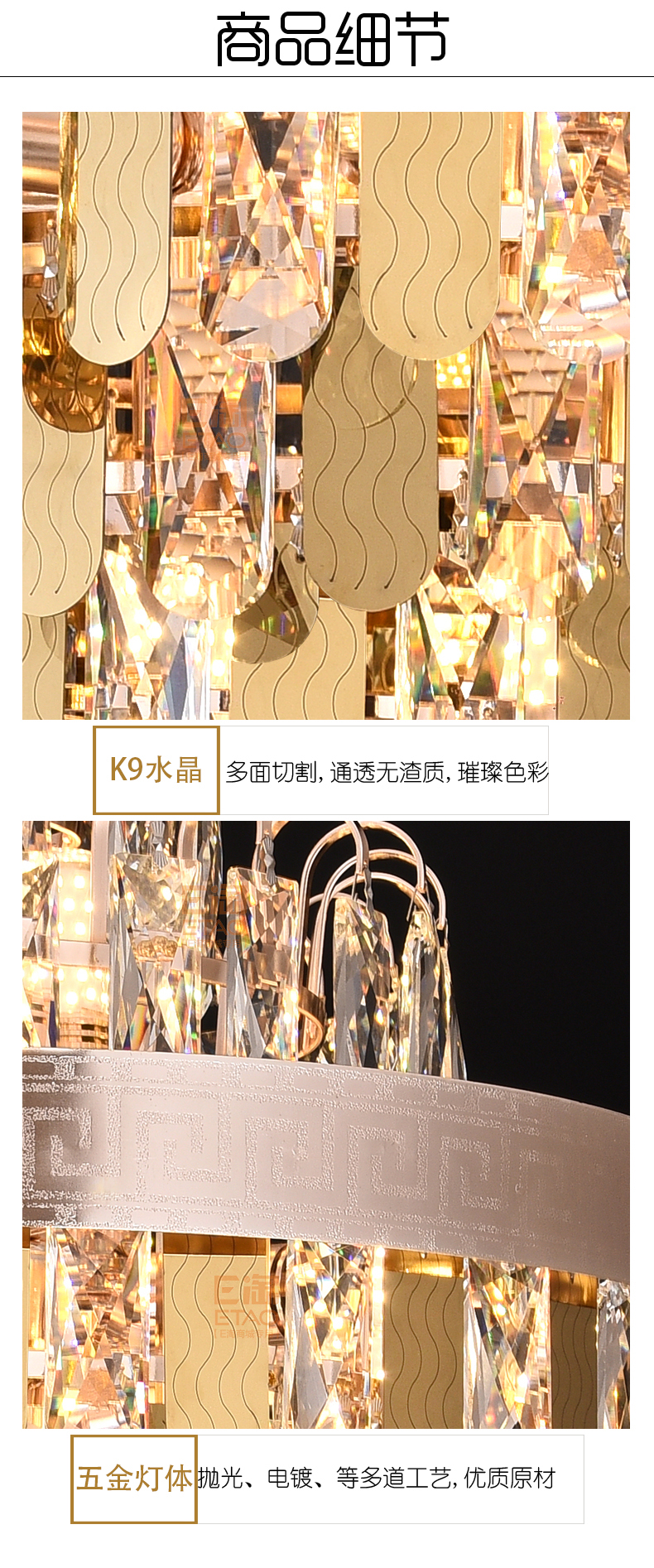 [E淘-灯饰]现代风格、欧式风格——邦博灯饰 新品上架！