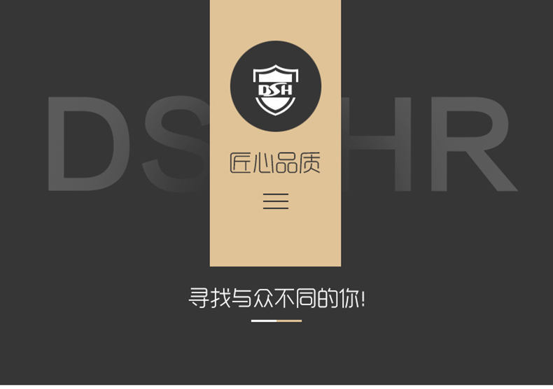 [E淘-灯饰]现代风格—— 帝思豪 新品上架！