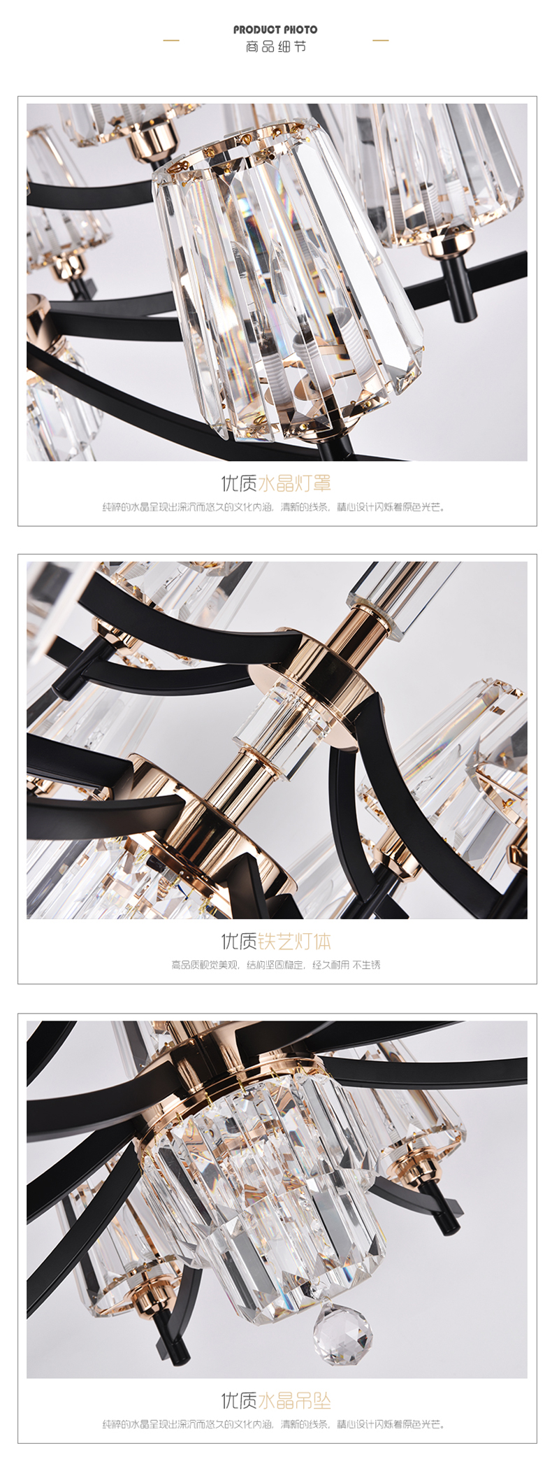 [E淘-灯饰]现代风格—— 帝思豪 新品上架！