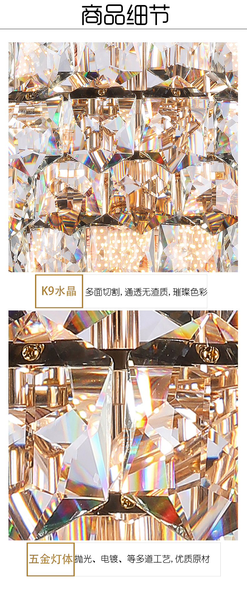 [E淘-灯饰]现代风格、欧式风格——邦博灯饰 新品上架！