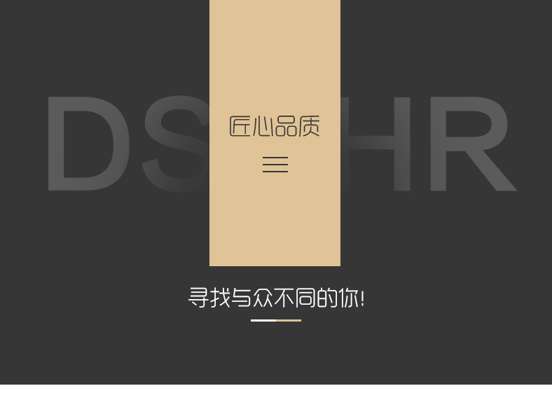 [E淘-灯饰]现代风格—— 帝思豪 新品上架！
