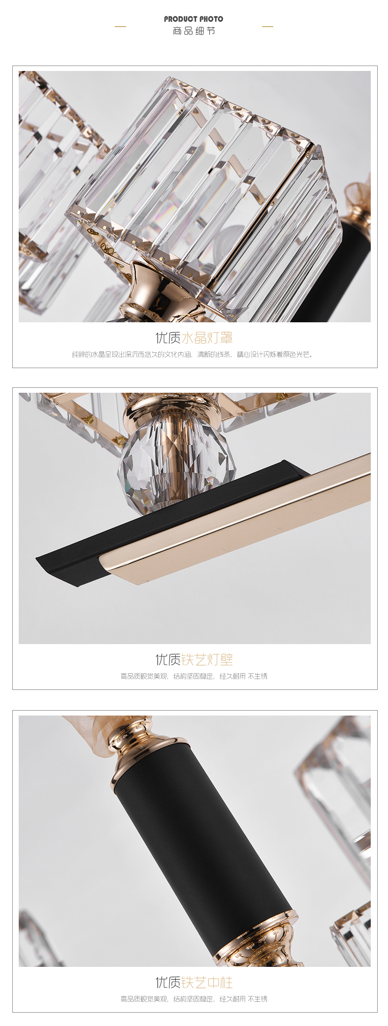 [E淘-灯饰]现代风格—— 帝思豪 新品上架！