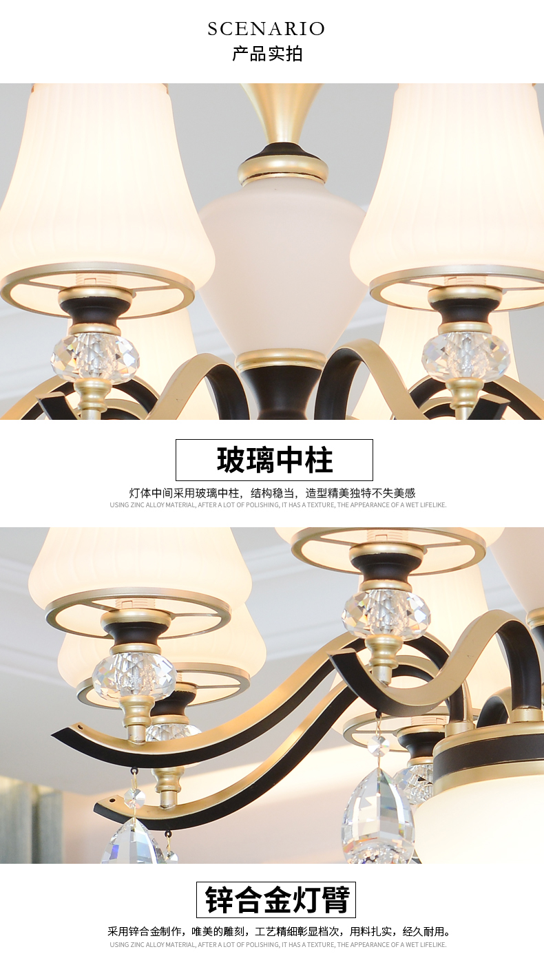 [E淘-灯饰]欧式风格 ——企家灯饰 新品上架！