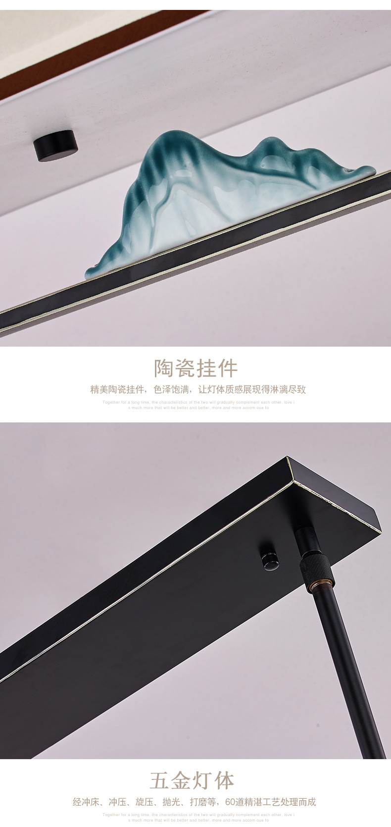 [E淘-灯饰]中式风格 — — 大唐名匠 新品上架！