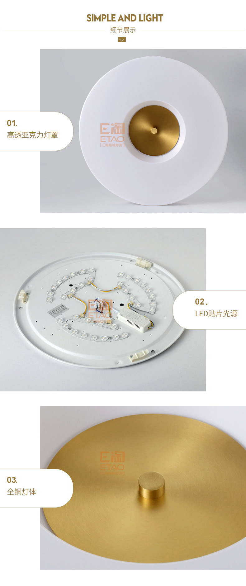 [E淘-灯饰]现代风格、美式风格—— 龙城照明 新品上架！
