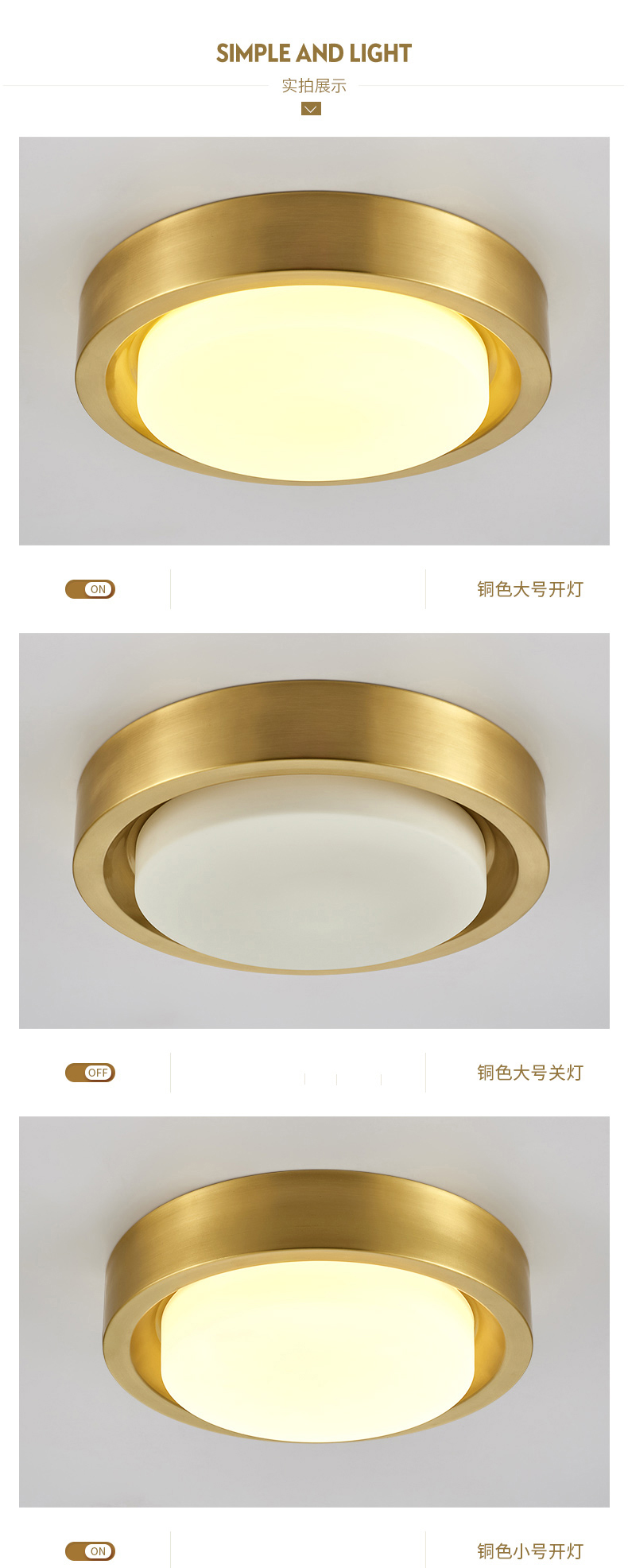[E淘-灯饰]美式风格—— 龙城照明 新品上架！