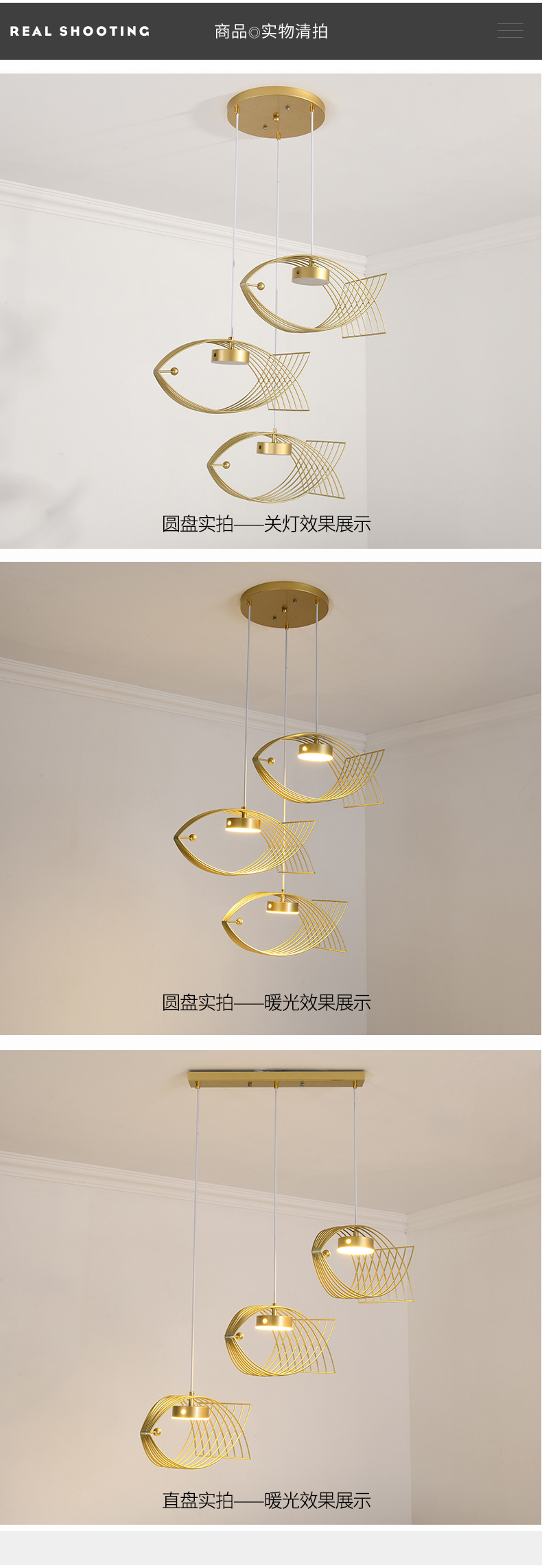 [EDS商城精选-灯饰]现代风格 — — 特里斯汀 品牌进驻！