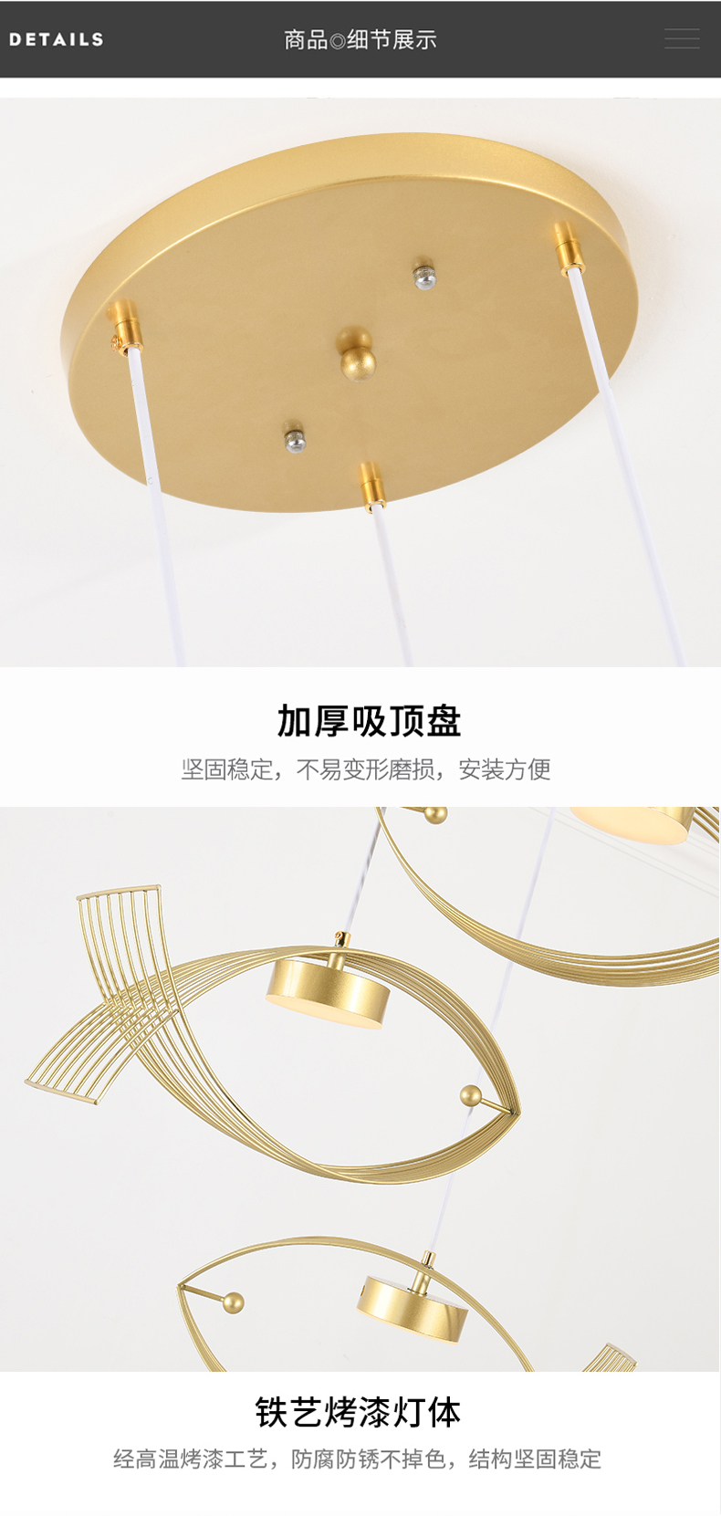 [EDS商城精选-灯饰]现代风格 — — 特里斯汀 品牌进驻！