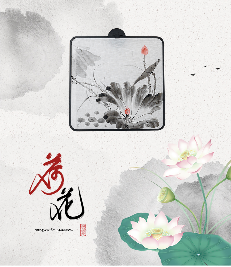 [E淘-灯饰]中式风格 — — 念生活 新品上架！