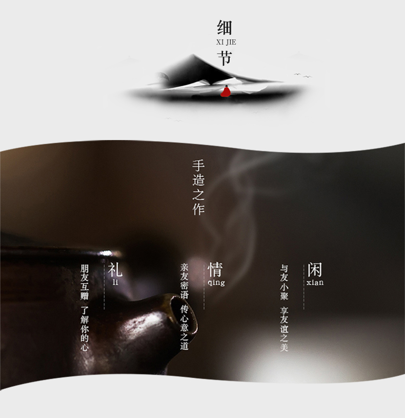 [E淘-灯饰]中式风格 — — 徽唐灯饰 新品上架！