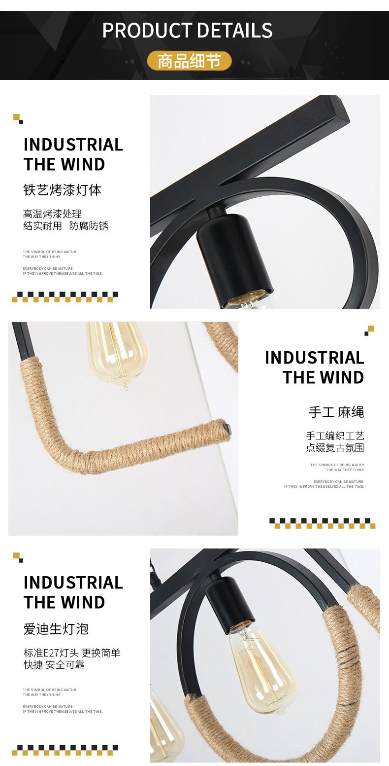 [E淘-灯饰]现代风格 ——喜林灯饰 新品上架！