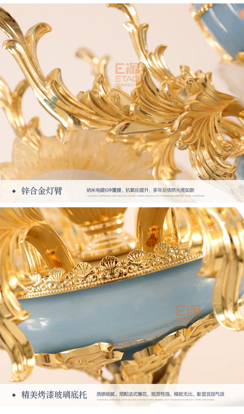 [E淘-灯饰]欧式风格 — — 凯幸  品牌进驻！