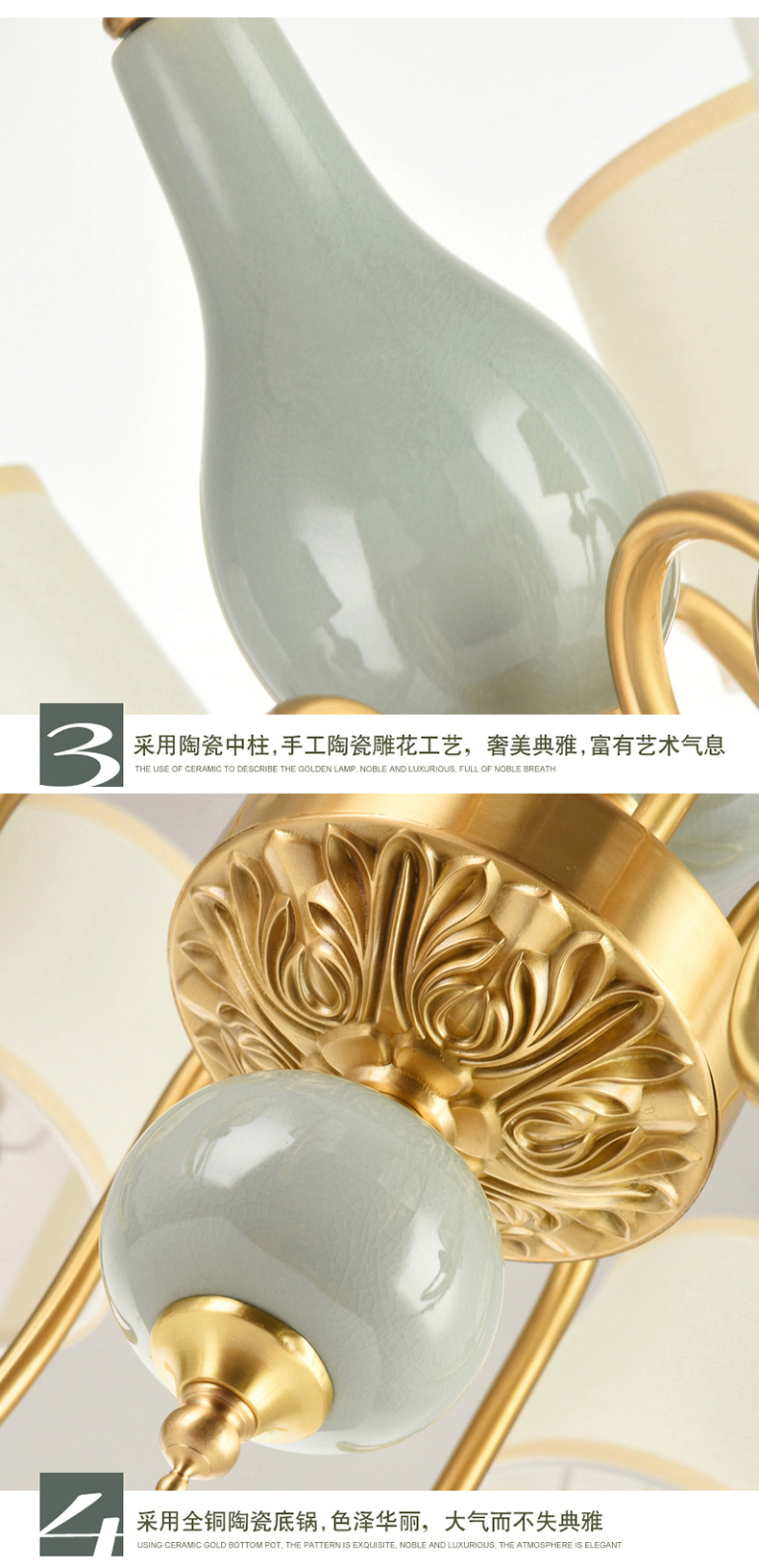 [EDS商城精选-灯饰]美式风格 — — 美萱灯饰 新品上架！