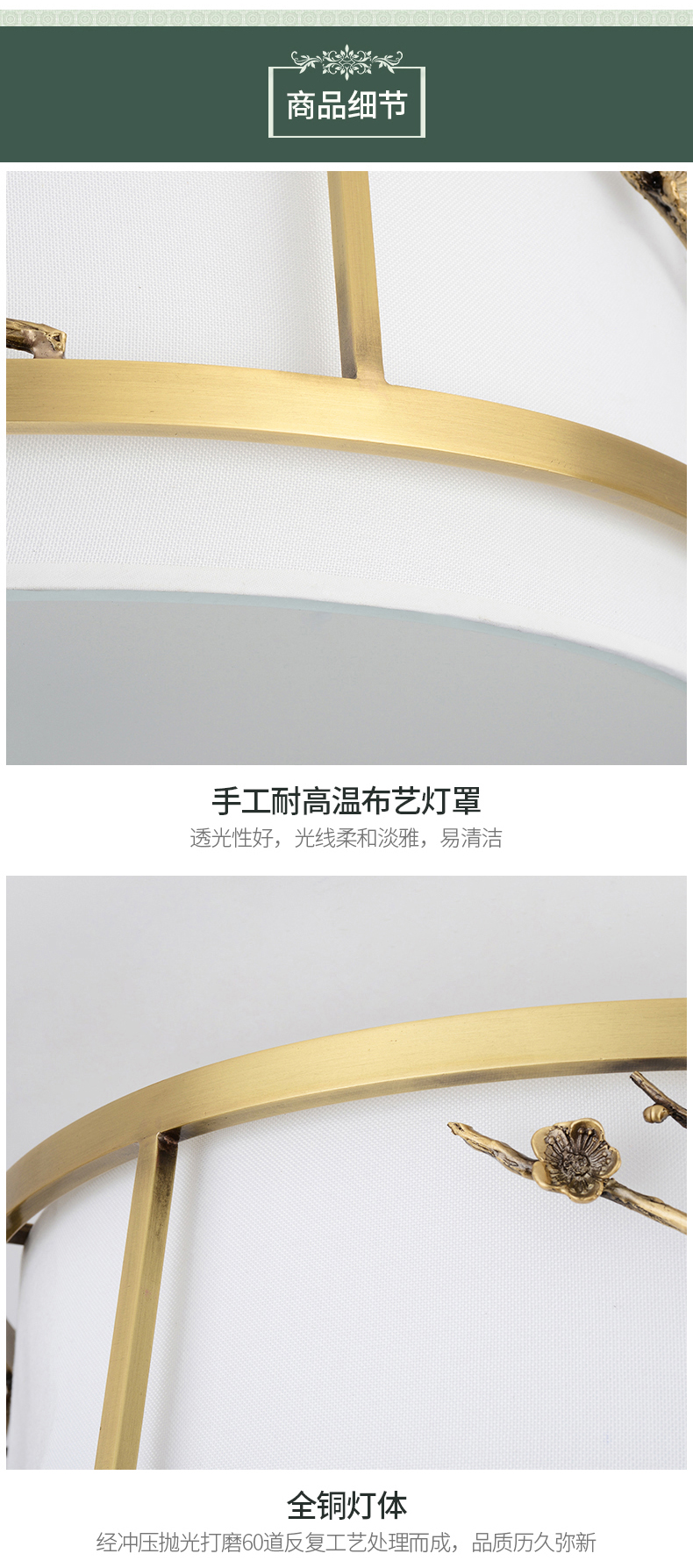 [EDS商城精选-灯饰]美式风格 — — 美萱灯饰 新品上架！