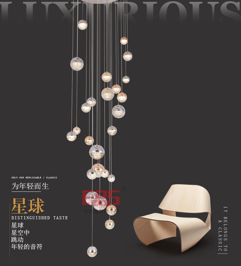 [EDS商城精选-灯饰]现代风格 — — 匠灯橙 新品上架！