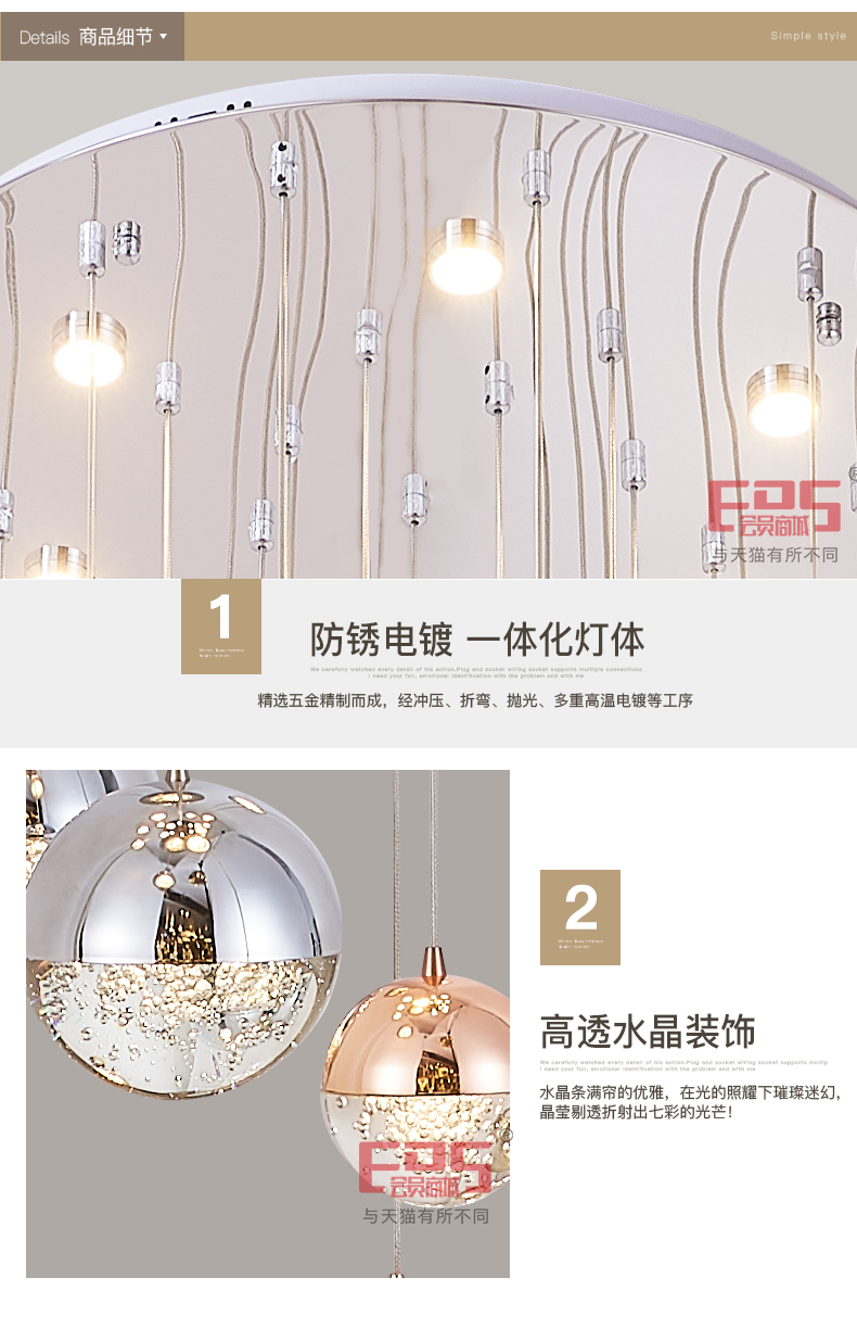 [EDS商城精选-灯饰]现代风格 — — 匠灯橙 新品上架！