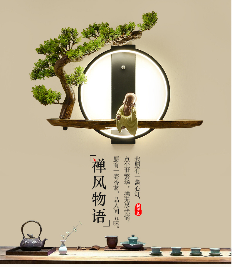 [E淘-灯饰]新中式风格 — — 华灯堂 新品上架！