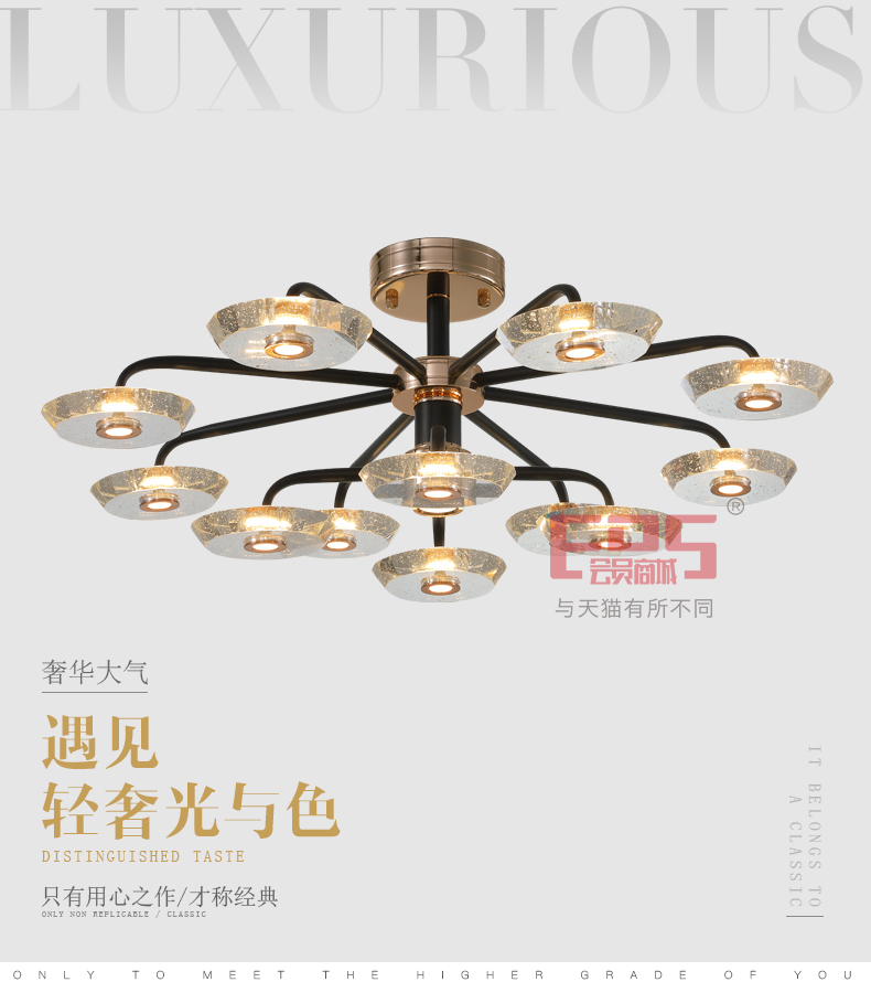 [EDS商城精选-灯饰]现代风格 — — 匠灯橙 新品上架！