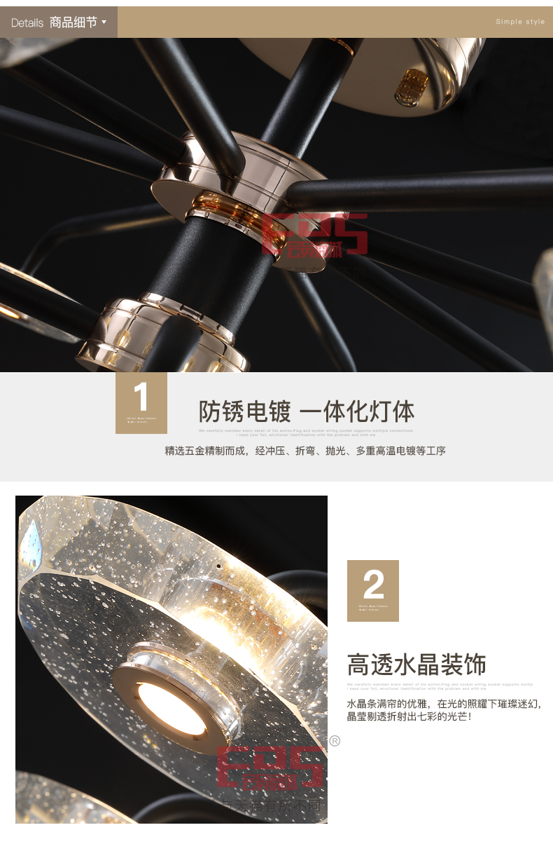 [EDS商城精选-灯饰]现代风格 — — 匠灯橙 新品上架！