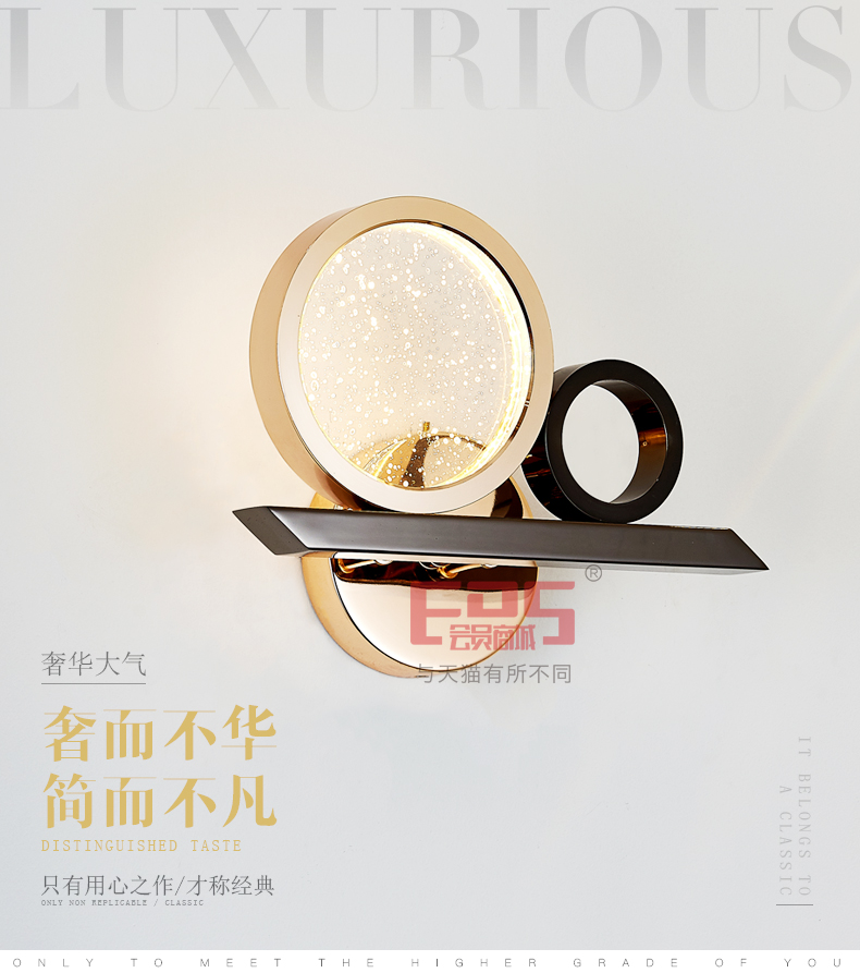 [EDS商城精选-灯饰]现代风格 — — 匠灯橙 新品上架！