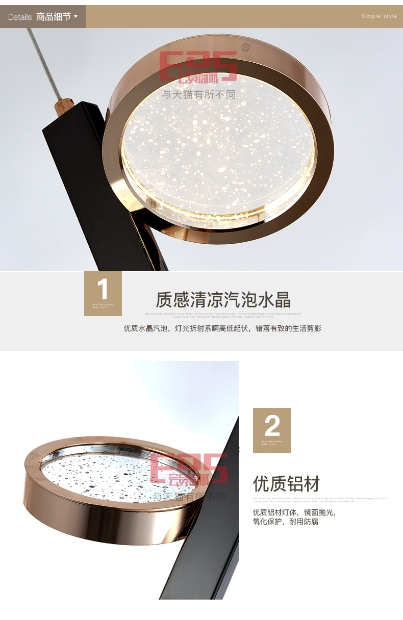 [EDS商城精选-灯饰]现代风格 — — 匠灯橙 新品上架！