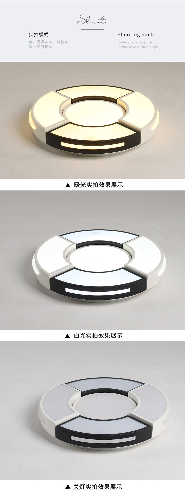 [E淘-灯饰]现代风格 — — 思美 新品上架！