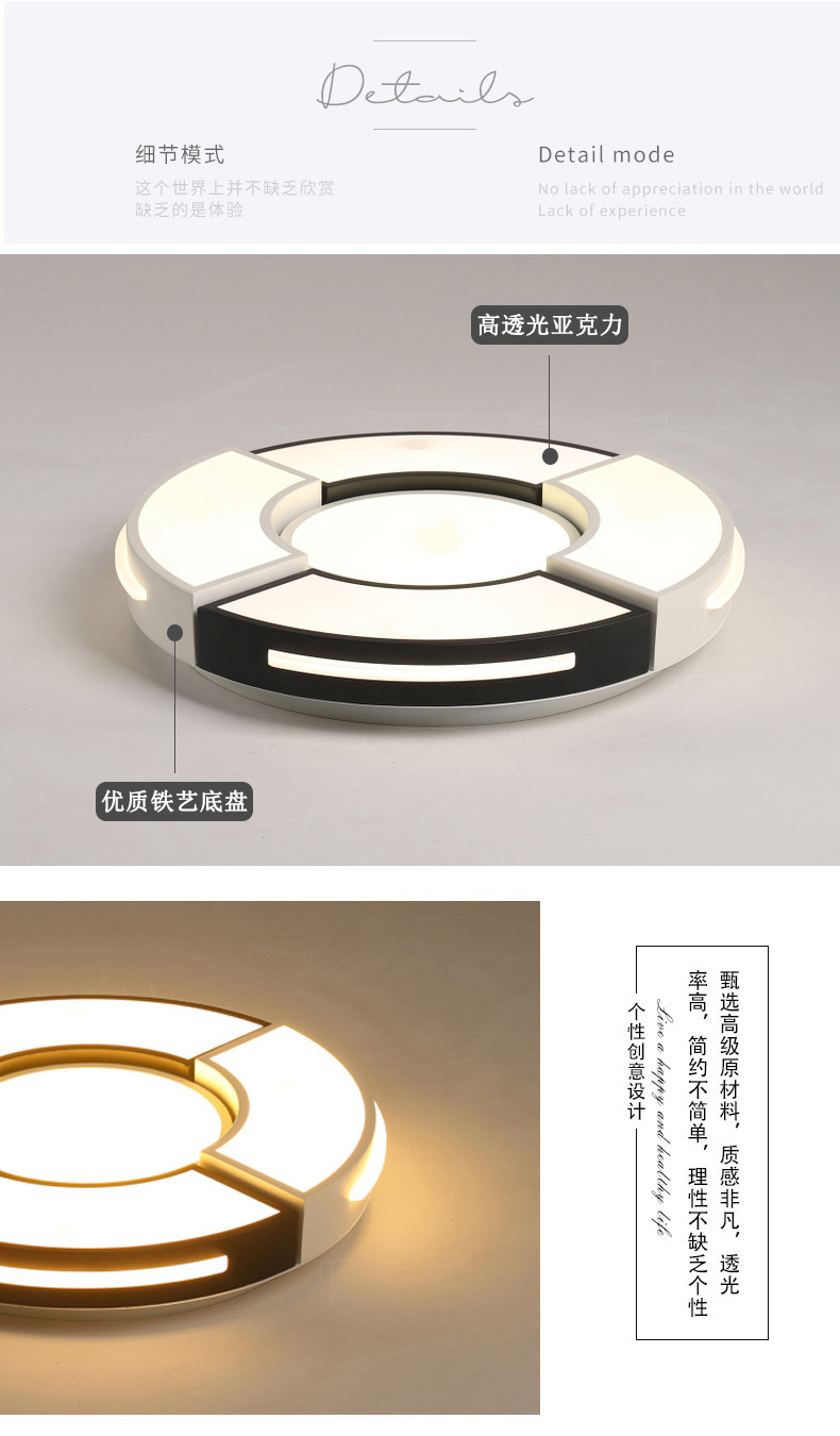 [E淘-灯饰]现代风格 — — 思美 新品上架！