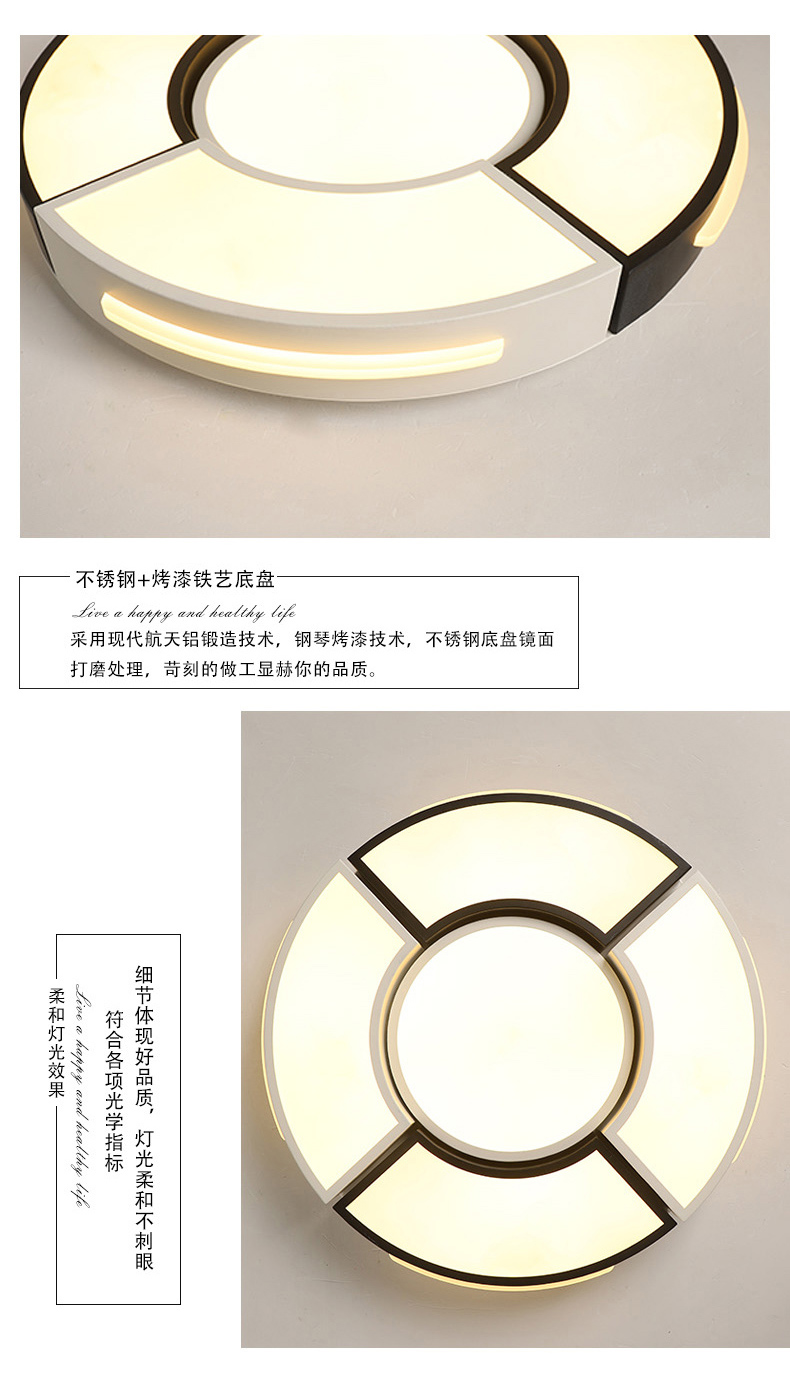 [E淘-灯饰]现代风格 — — 思美 新品上架！