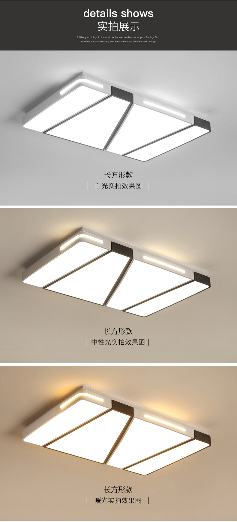 [E淘-灯饰]现代风格 — — 思美 新品上架！