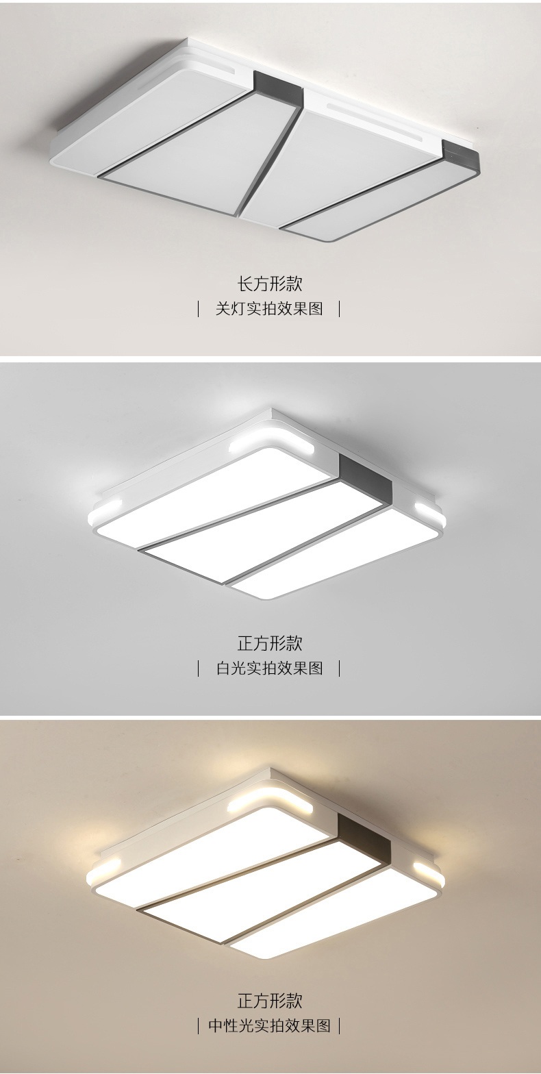 [E淘-灯饰]现代风格 — — 思美 新品上架！