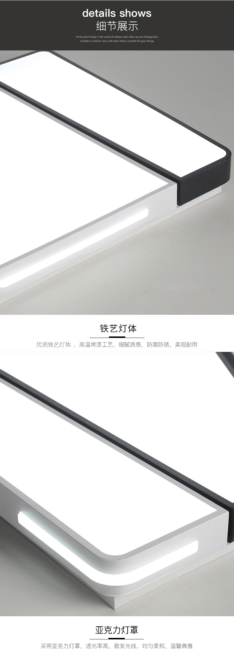[E淘-灯饰]现代风格 — — 思美 新品上架！