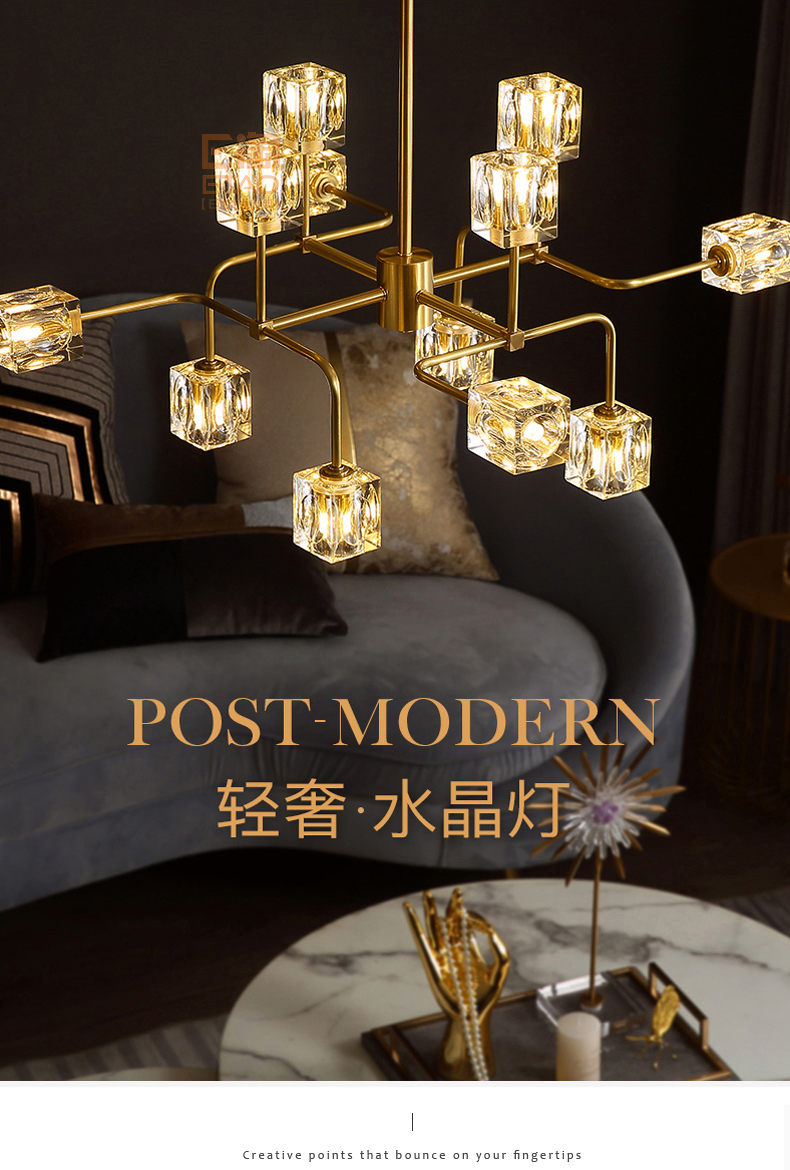 [E淘-灯饰]现代风格 —— 易力禾 新品上架！