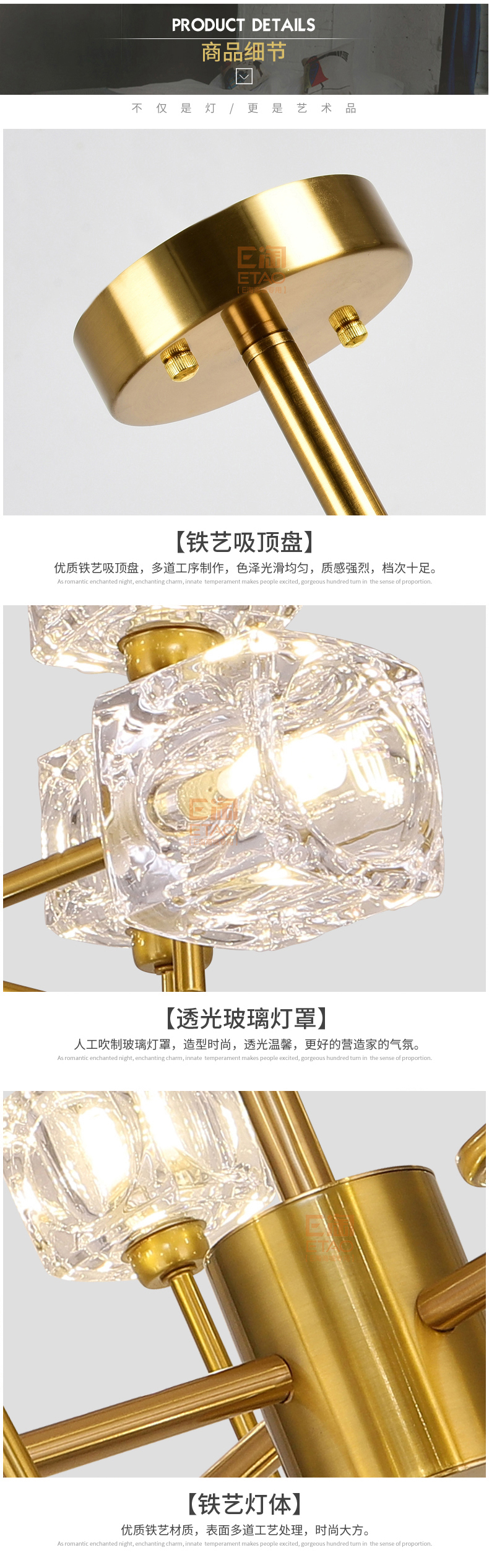 [E淘-灯饰]现代风格 —— 易力禾 新品上架！