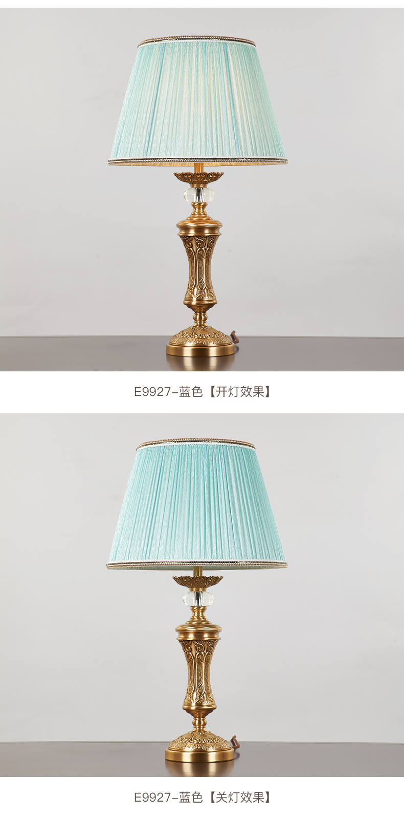 [EDS商城精选-灯饰]美式风格 — — 美萱灯饰 新品上架！