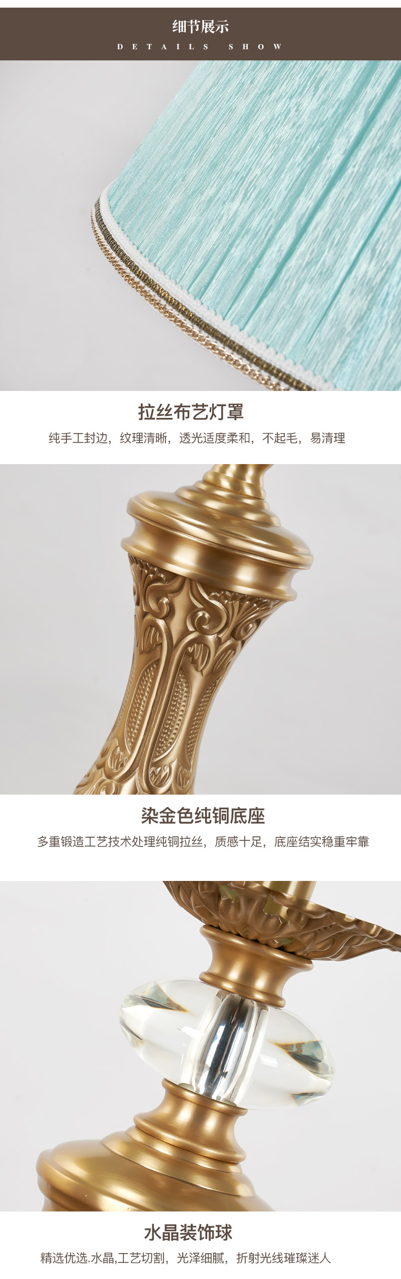 [EDS商城精选-灯饰]美式风格 — — 美萱灯饰 新品上架！