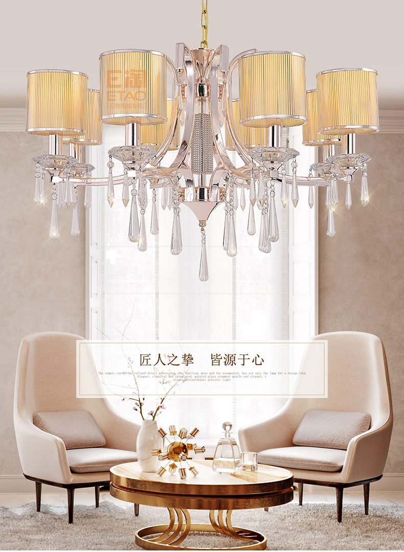 [E淘-灯饰]现代风格、欧式风格—— 海鲸 新品上架！