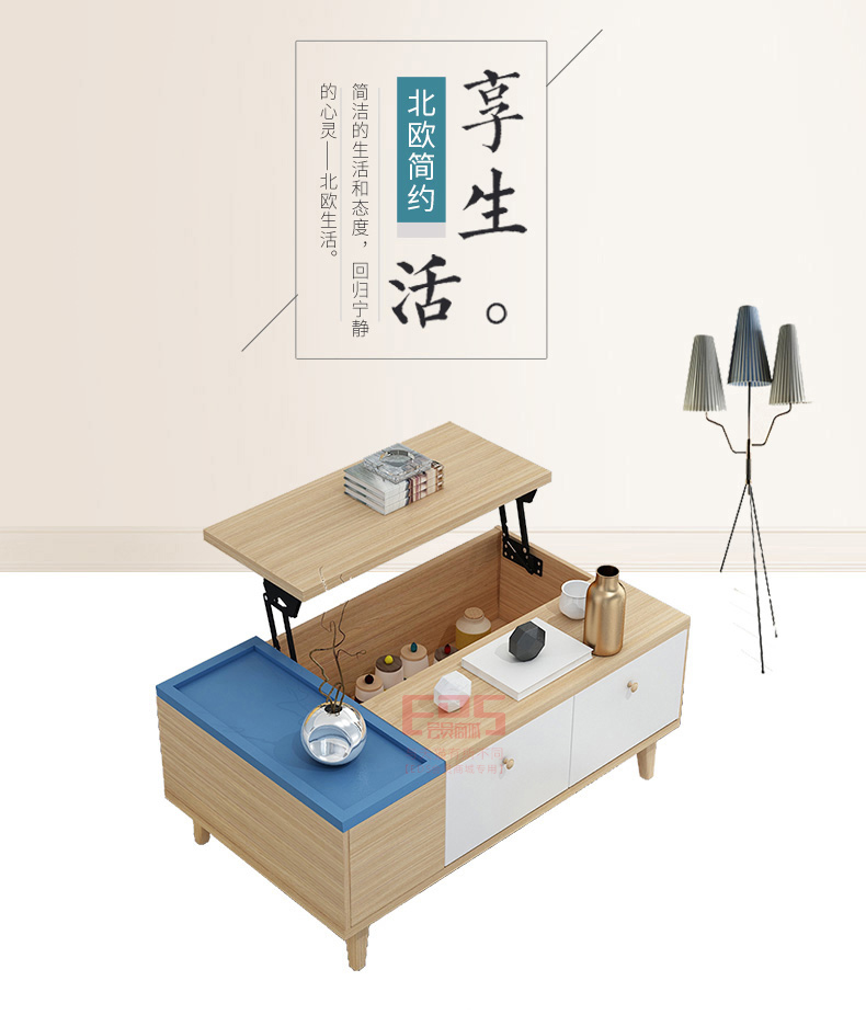 [EDS商城精选-家具]现代风格 — — 贺冠 品牌进驻！
