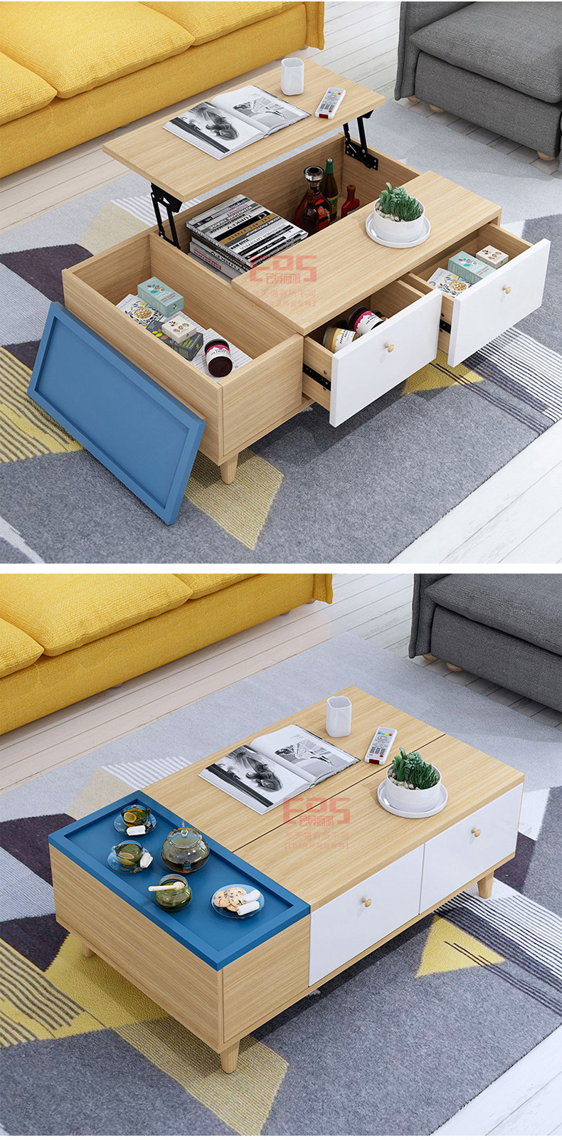 [EDS商城精选-家具]现代风格 — — 贺冠 品牌进驻！