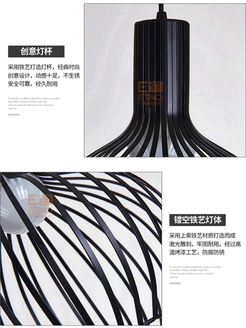 [E淘-灯饰]现代风格—— 真图 新品上架！