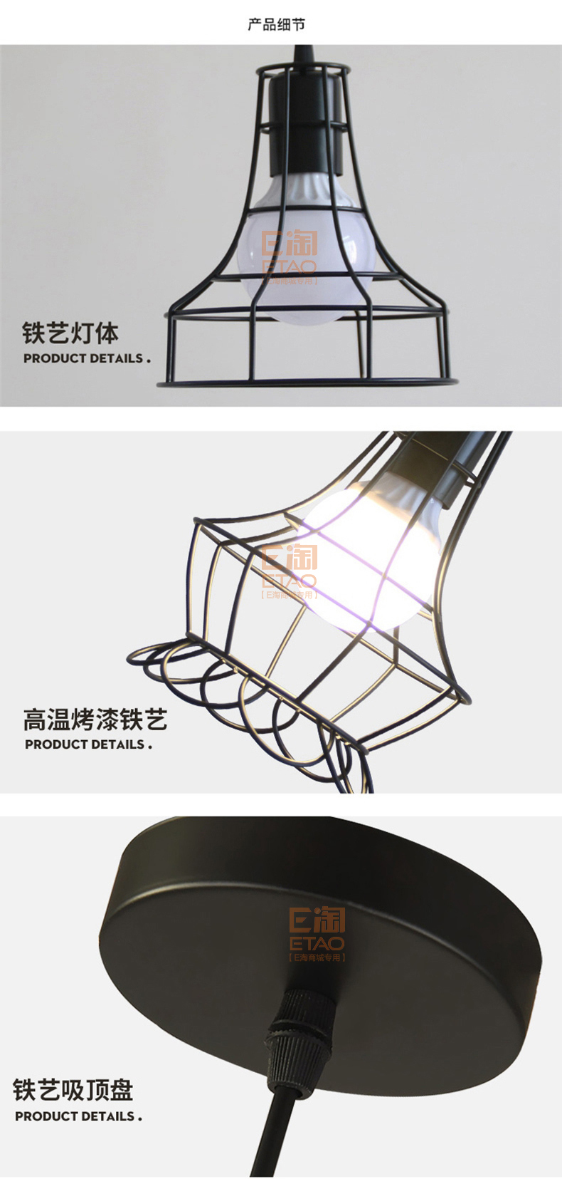 [E淘-灯饰]现代风格—— 真图 新品上架！