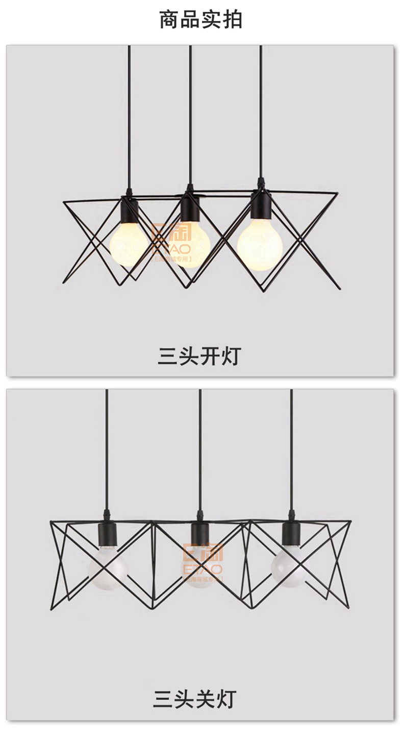 [E淘-灯饰]现代风格—— 真图 新品上架！