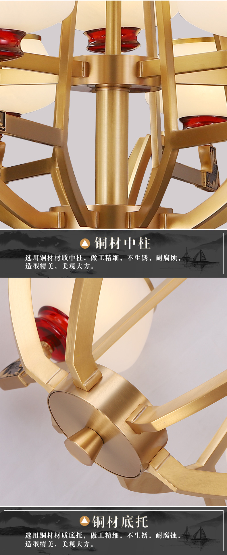 [EDS商城精选-灯饰]中式风格 — — 弘荣 新品上架！