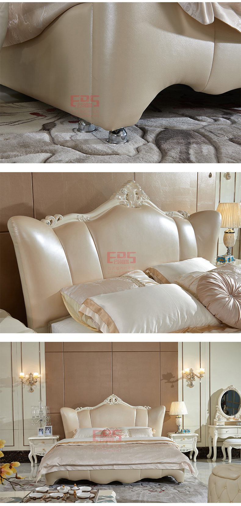 [EDS商城精选-家具]现代风格 — — 吉尊 品牌进驻！