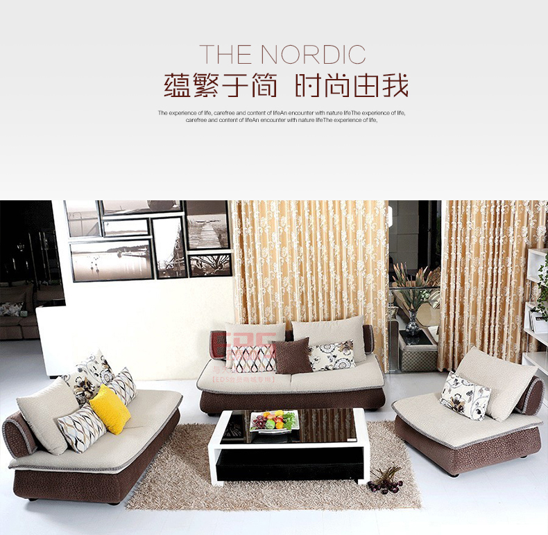 [EDS商城精选-家具]现代风格— — 酷克 品牌进驻！