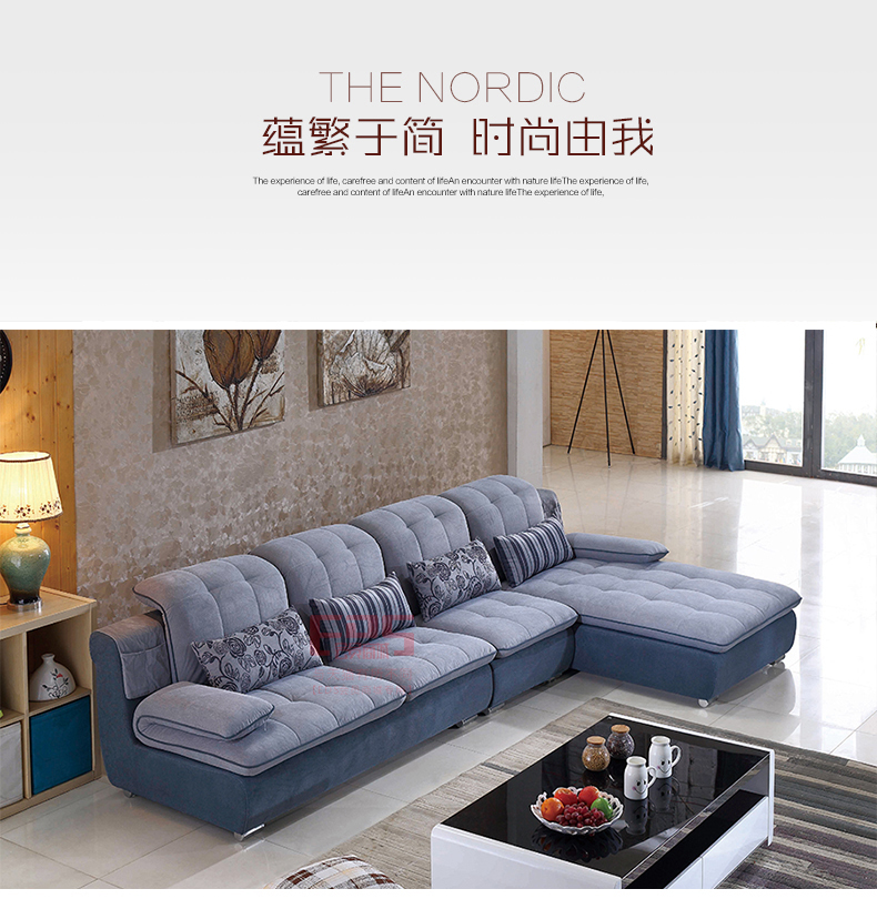 [EDS商城精选-家具]现代风格— — 酷克 品牌进驻！